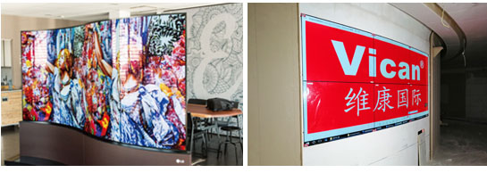 柔性OLED拚接屏和LCD91看片免费下载、LED顯示屏有什麽區別